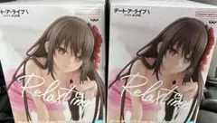 デート・ア・ライブ Relax time 時崎狂三 フィギュア 2体セット