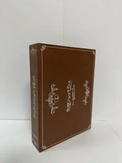 失恋ショコラティエ Blu-ray BOX - メルカリ