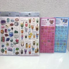 大人の図鑑シール　鉱物　カットピースシール　エンジェルブルー　日焼けキティ