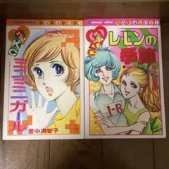 Item thumbnail for item 4a7b20b8-b1f0-4fed-b382-cfee0d420868