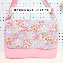 2026年最新】キルティングバッグ ハンドメイドの人気アイテム - メルカリ