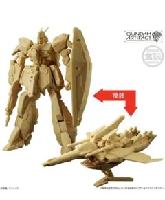 2026年最新】BANDAI ガンプラ その他の人気アイテム - メルカリ
