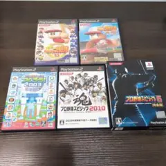 PS2(プレステ2)野球関連ソフトセット　パワプロ　プロスピ　ほか