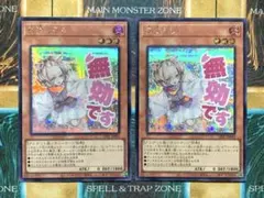 Item thumbnail for item ac3c5f85-9272-44c3-94ff-c0d04aa5d308