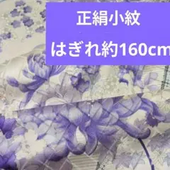 Item thumbnail for item c8491194-57ea-4073-8b0d-660af8e8bcdc