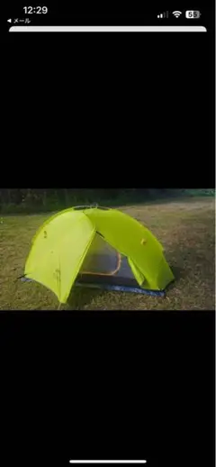 Naturehik軽量テント 1人前室あり 耐水圧4000mm グランドシート付