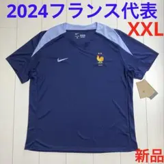 フランス代表 ウェア
