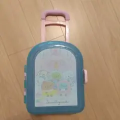すみっコぐらし キャリーケース おもちゃ