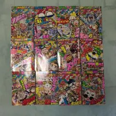 Item thumbnail for item 7629bb30-2121-4417-9ef5-a0bf9d4b19bf