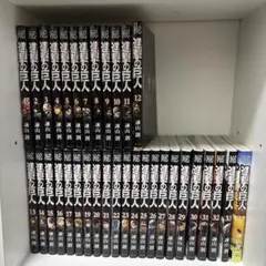 進撃の巨人 全巻セット 1〜34巻 完結 諫山創 美品 漫画セット
