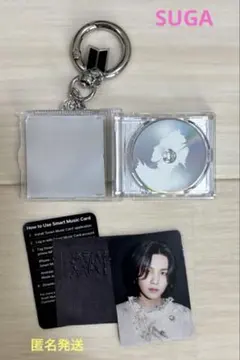 BTS 2025 FESTA CAPSULE ALBUM Vol.1 SUGA