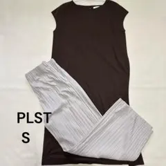 PLST プラステ ワンピース プリーツパンツ セットアップ S ブラウン
