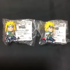 C*❦様 波風ミナト　フィギュアキーホルダー　2個セット　ナルト　NARUTO