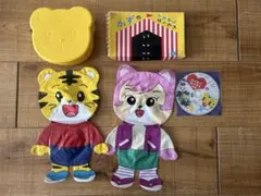 Item thumbnail for item e8787545-5234-4008-af5b-ce8033f16bcd