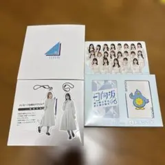 2026年最新】高橋未来虹 アクリルキーホルダーの人気アイテム - メルカリ