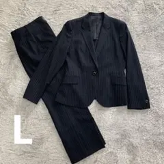 美品　レミュー アオキ パンツ スーツ セットアップ 濃紺　ストライプ