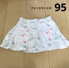 Item thumbnail for item 31aa48f8-ccbd-4359-9e0e-6ec8bb20d88e