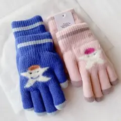 新品 夢の物 2双組 ニット手袋 子供 女の子 キッズのびのび手袋 裏起毛のサムネイル