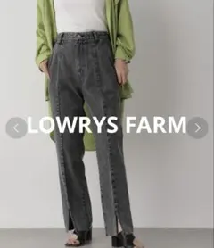 LOWRYS FARM ケミカルフロントスリットデニムパンツ　グレー　ブラック