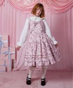 axes femme シャルミエール 不思議の国 ジャンパースカート - メルカリ