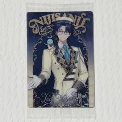 にじさんじレオス・ヴィンセント ウエハース