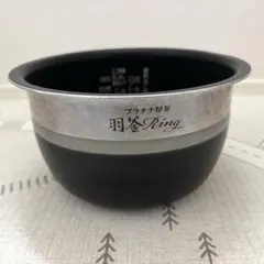 象印 内釜 B407-6B 圧力 IH 炊飯器 羽釜Ring NP-BC10のサムネイル