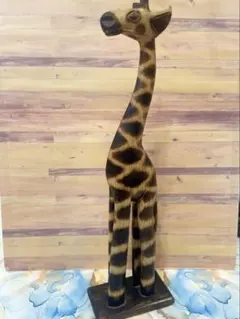 キリン 木彫り オブジェ アジアン雑貨 H40cm