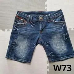 w73 デニムショートパンツ USED