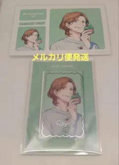 うたプリ　BGS　ビジュカ　特典　嶺二