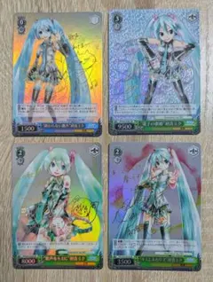 初音ミク サイン 4枚セット XR ヴァイス 2026年最新】歌声をキミに 初音ミク サインの人気アイテム - メルカリ