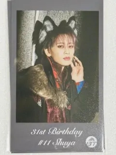 31st Birthday シューヤ 超特急 ミニフォト 生誕 11号車 グッズ - メルカリ