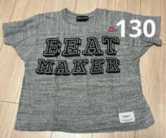 groovy colors グルービーカラーズ Tシャツ 130
