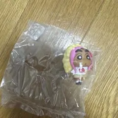 ギャル　クレヨンしんちゃん　ガチャガチャ