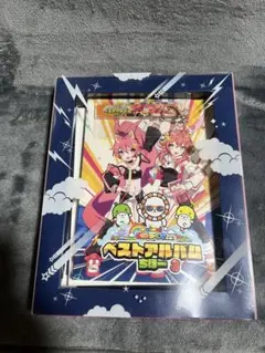 蛇の秘密基地様 リクエスト 3点 まとめ商品 - メルカリ