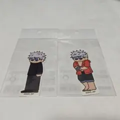 未開封★呪術廻戦PLAZA 懐玉 五条悟 ジロリ 高専 めんそーれ ステッカー