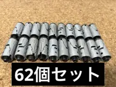 USMハラー 接続 部品 ボール 8個セット 刻印付き純正品 新品 2026年最新】USMジョイントボールの人気アイテム - メルカリ