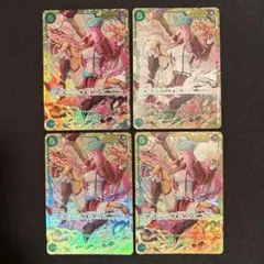 ワンピース カードゲーム ジュエリー・ボニー SEC シークレット 4枚