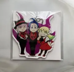 魔入りました！入間くん　19巻有償特典アクキー