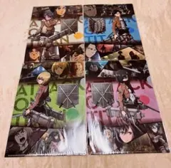 進撃の巨人 ローソン限定 クリアファイル 4種類