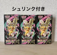 ポケモンカードゲーム　mega ドリームex シュリンク付き　3box