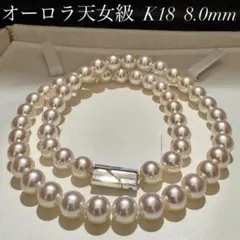 5連/テリ強】あこや真珠 5連 ロングネックレス 4.3mm ラウンド パール