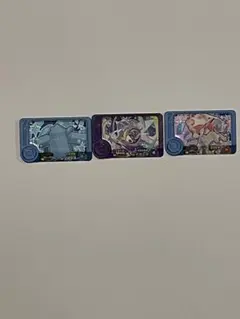 ポケモンカード フレンダ　ルナアーラ　スーパートレジャー他