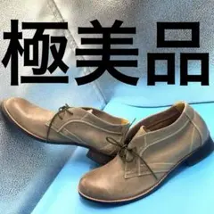 Item thumbnail for item 2fe96f75-cf82-4d85-a353-c76ba78b0c8b