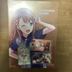 More More Jump! グッズセット