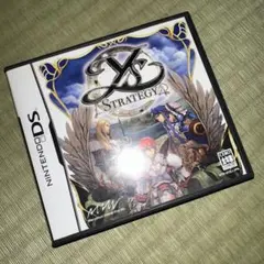 イース・ストラテジー