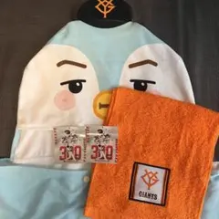 読売ジャイアンツ タオルセットのサムネイル
