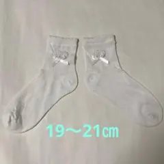 Item thumbnail for item 33b05a8b-a848-4b96-baf1-0c52995a72fa