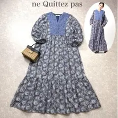 未使用級ꕥヌキテパ 現行品 定番 コットンボイルストライプギャザー