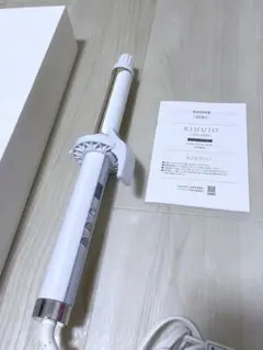 絹女　カールヘアアイロン　KC26N