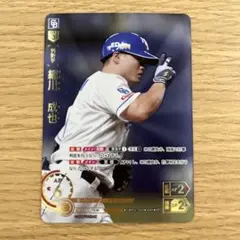 ドリームオーダー SP 佐野恵太 - メルカリ